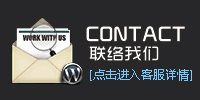 顶部图片
