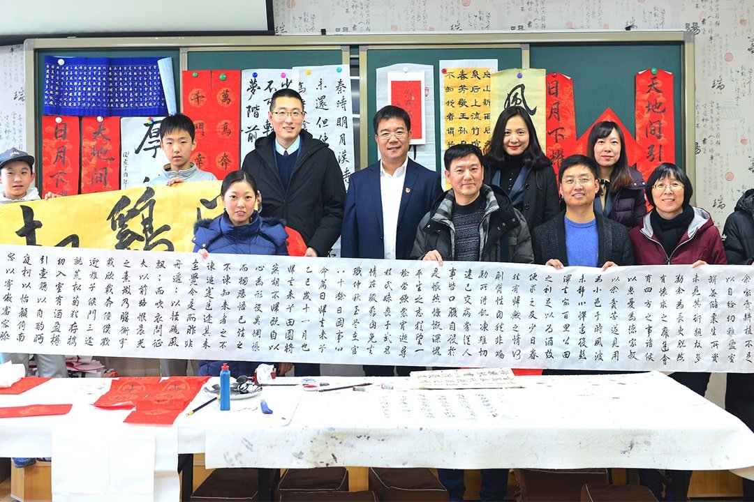 Weiqi and Strategy