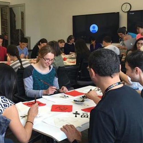 Chinese Calligraphy Classes