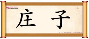 Zhuang Zi